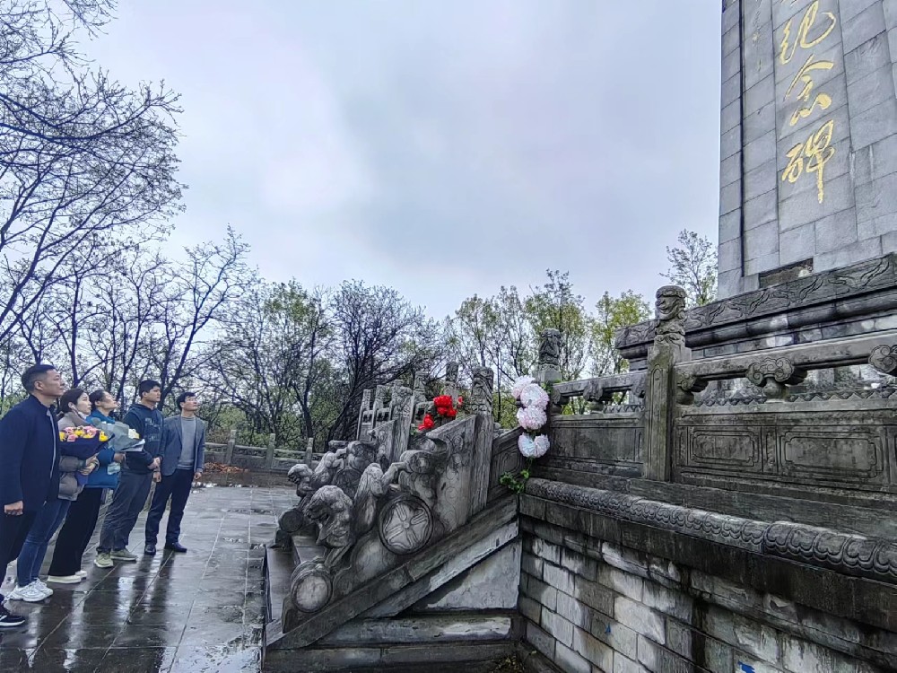 微信图片_202304040940131.jpg