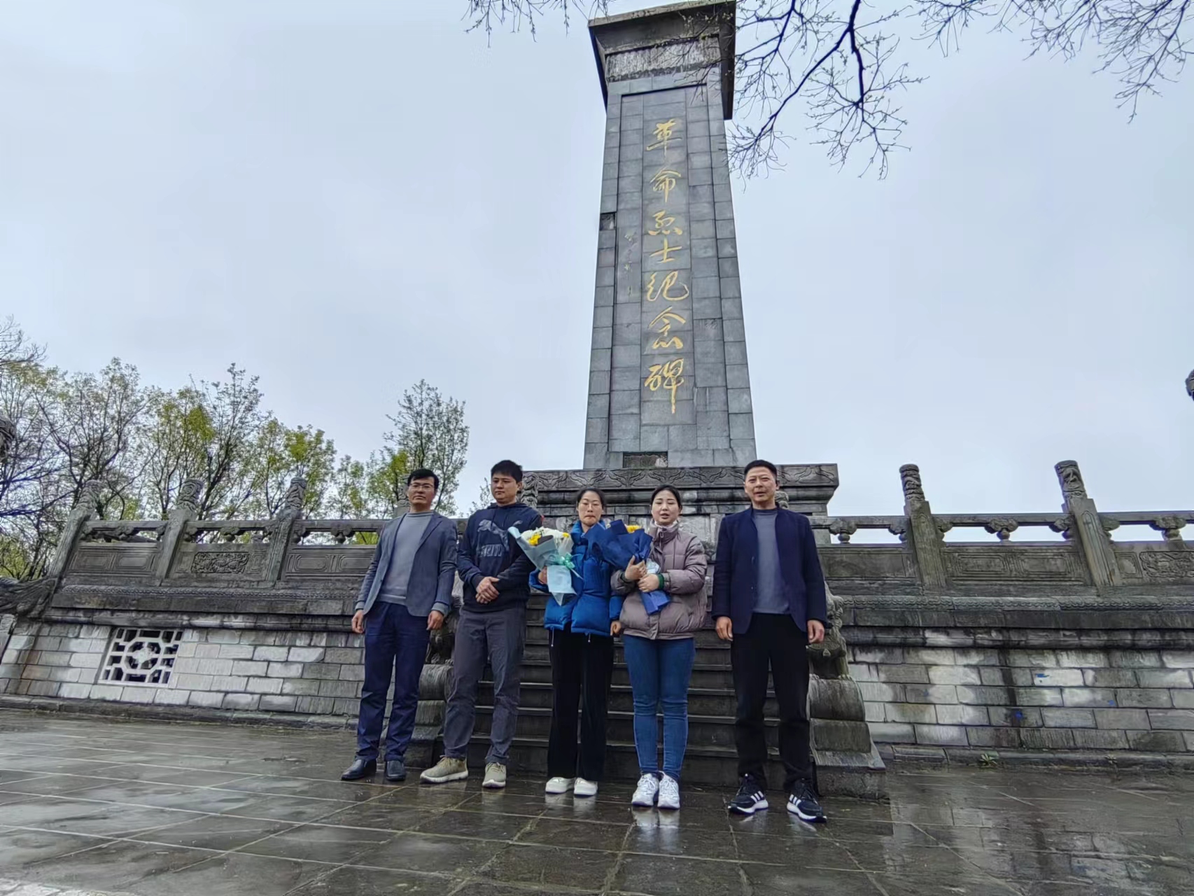 微信图片_202304040940133.jpg