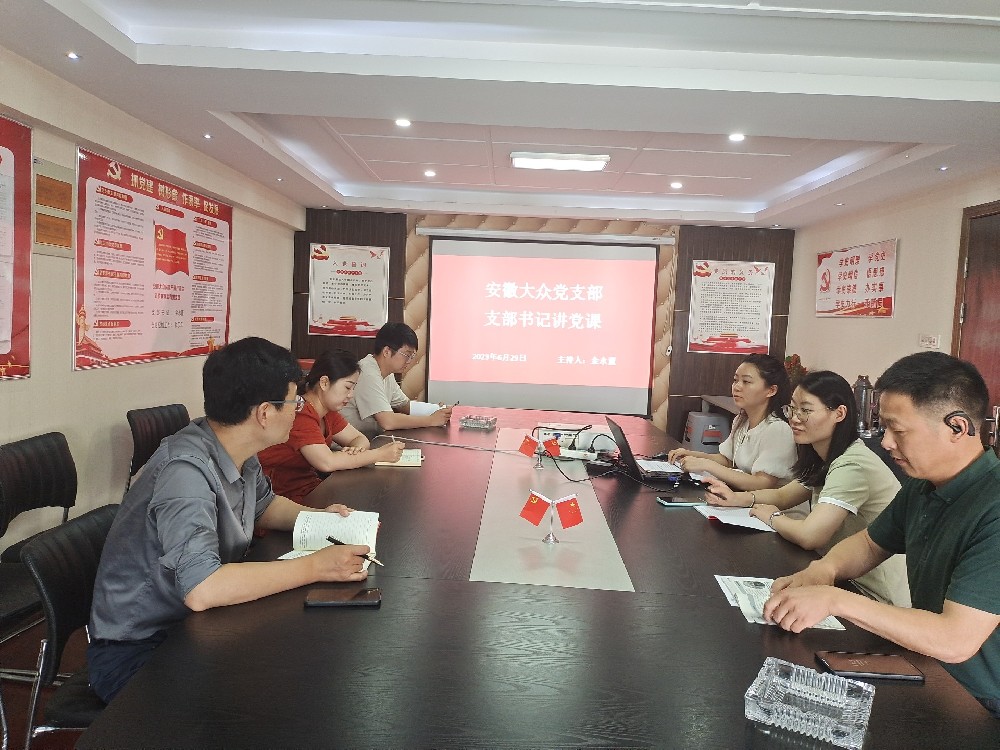 微信图片_202306301506012.jpg
