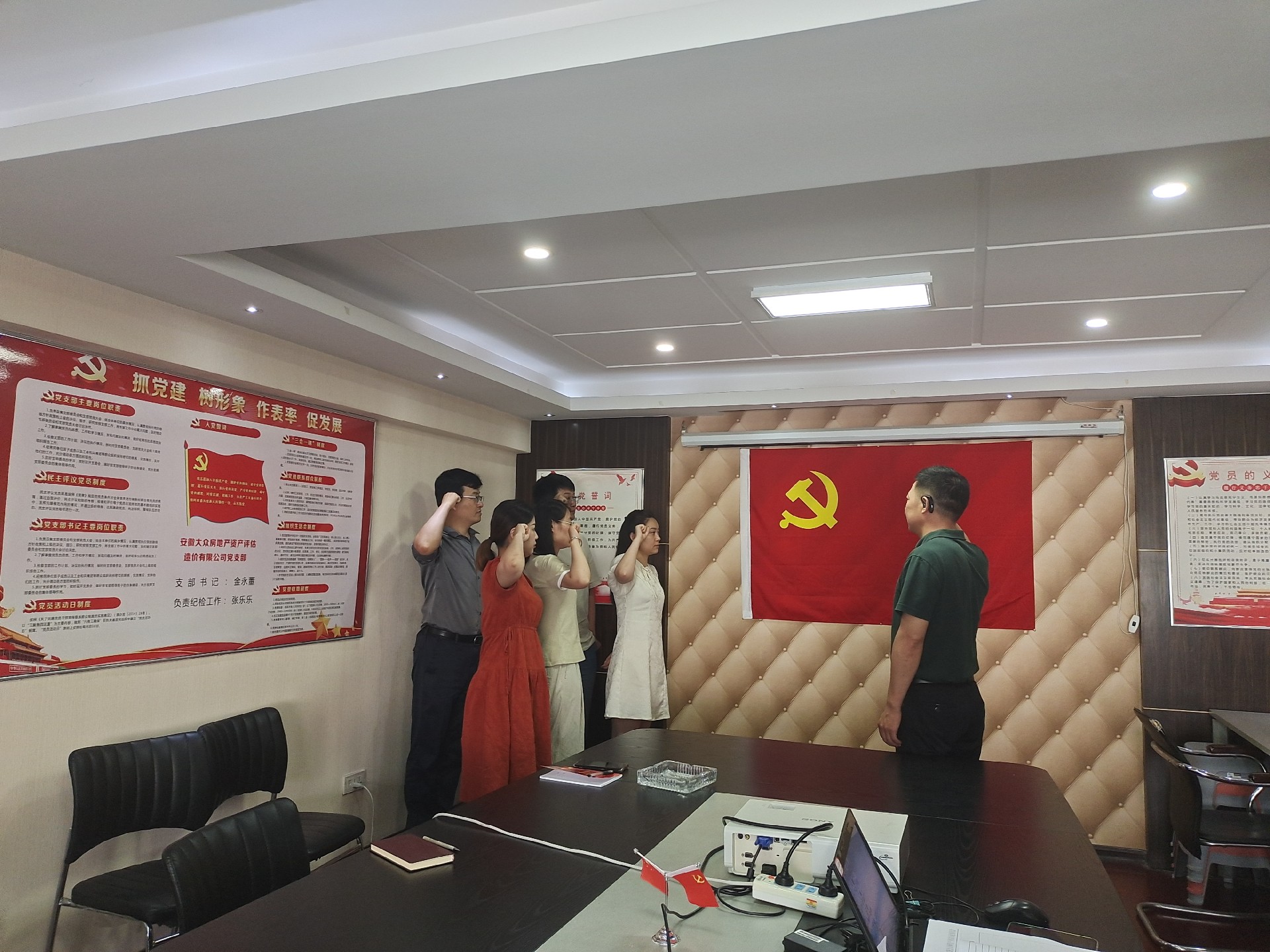 微信图片_202306301506015.jpg